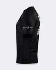 CRNR Rash Guard - JPN