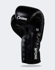 Cream TJ1 Boxing Gloves | Black