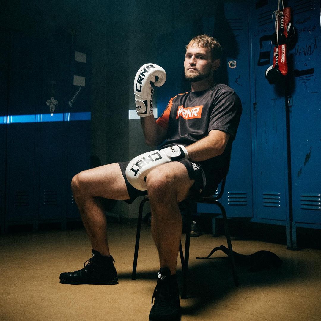 Hvorfor er MMA ulovlig i Norge?