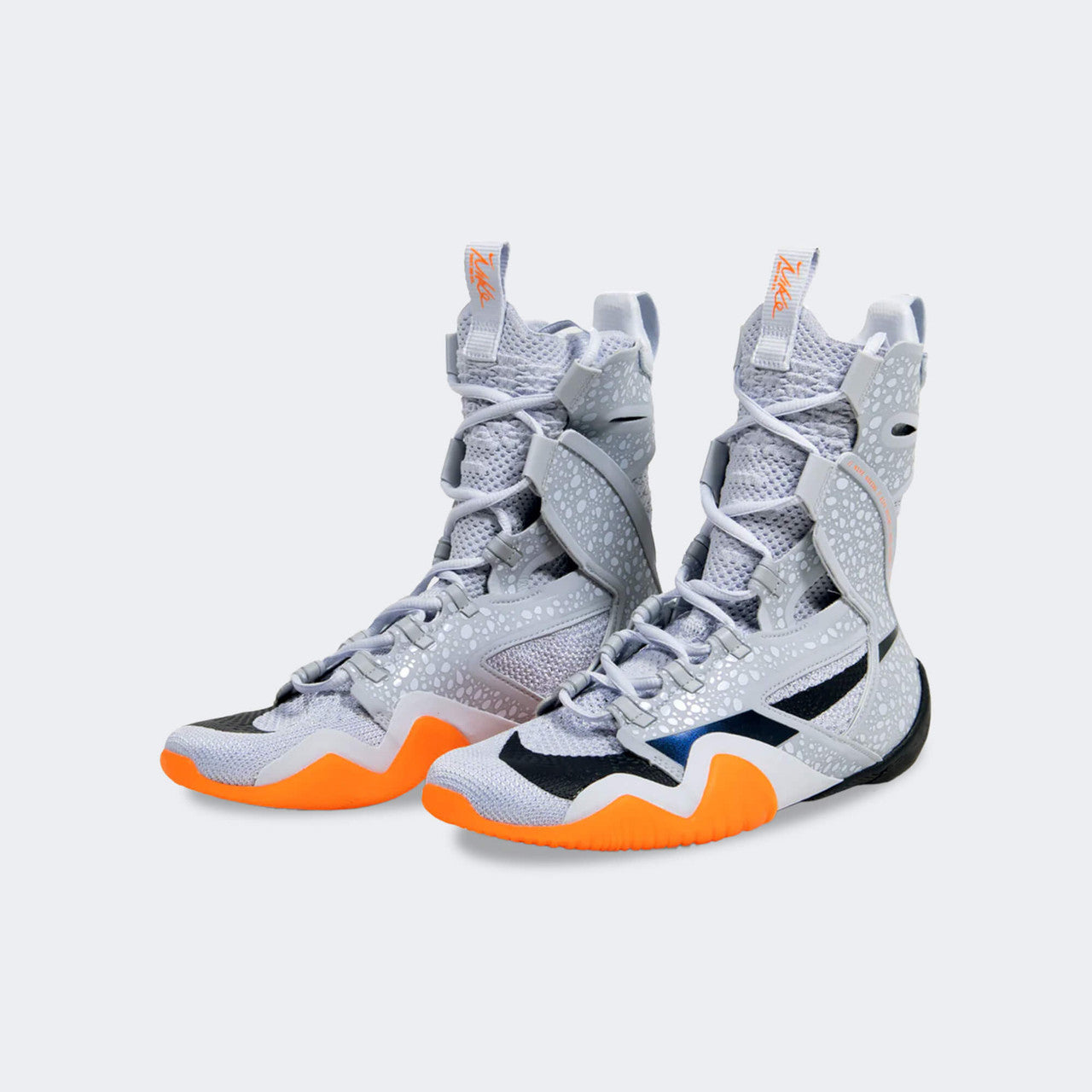 Nike HyperKo 2 SE Boksesko