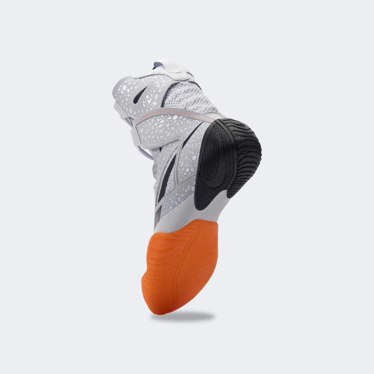 Nike HyperKo 2 SE Boksesko