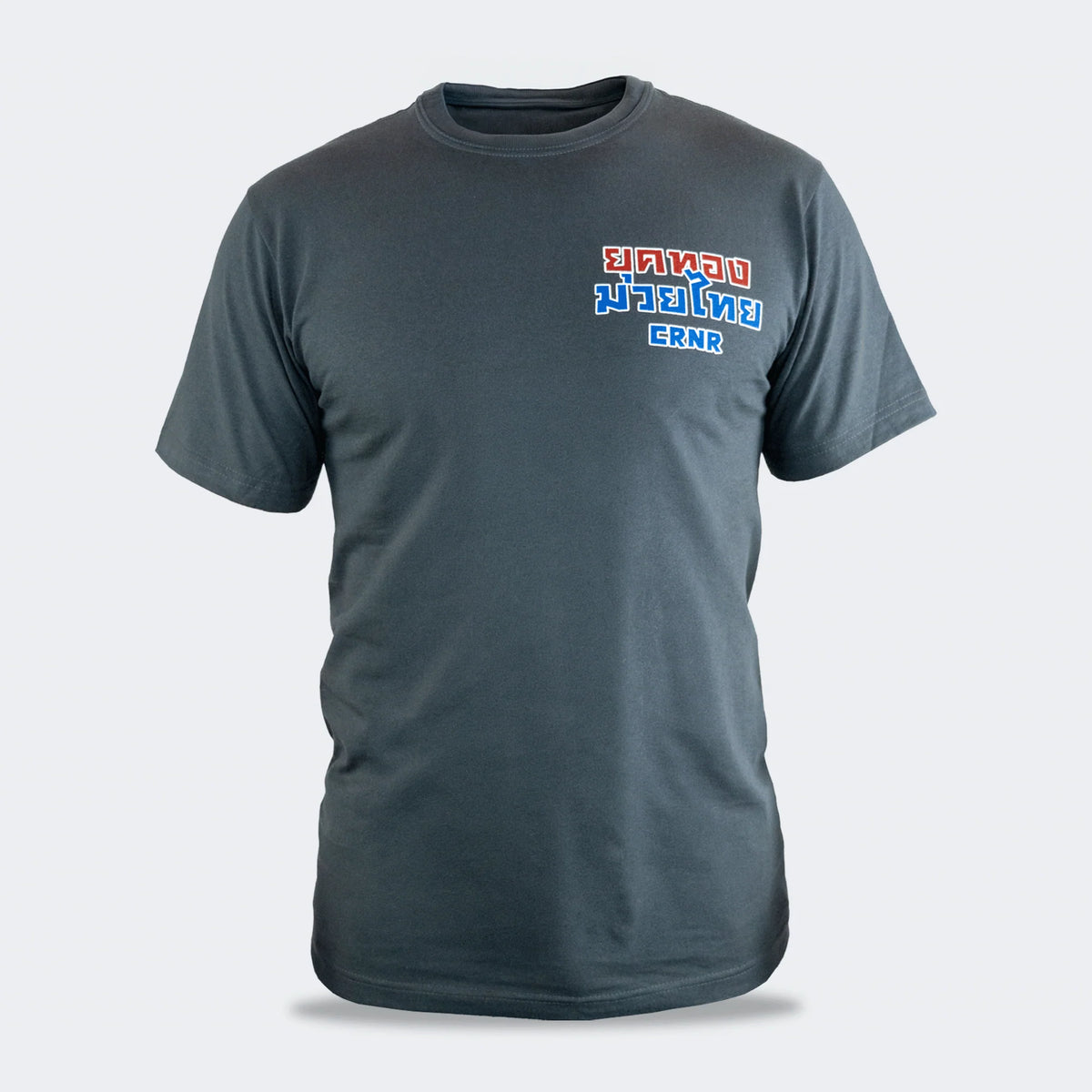 Golden Era Thai Boxing T-Shirt