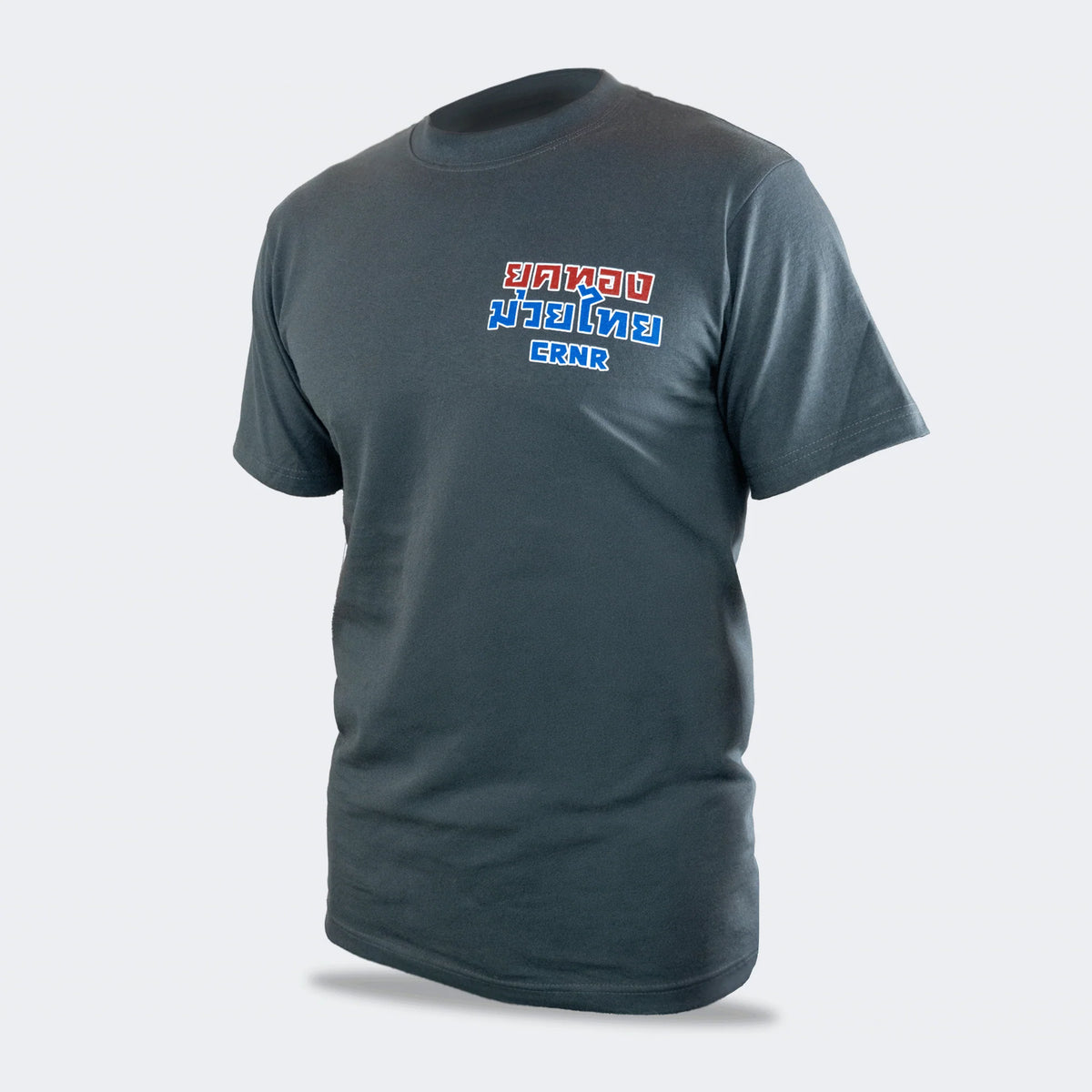 Golden Era Thai Boxing T-Shirt