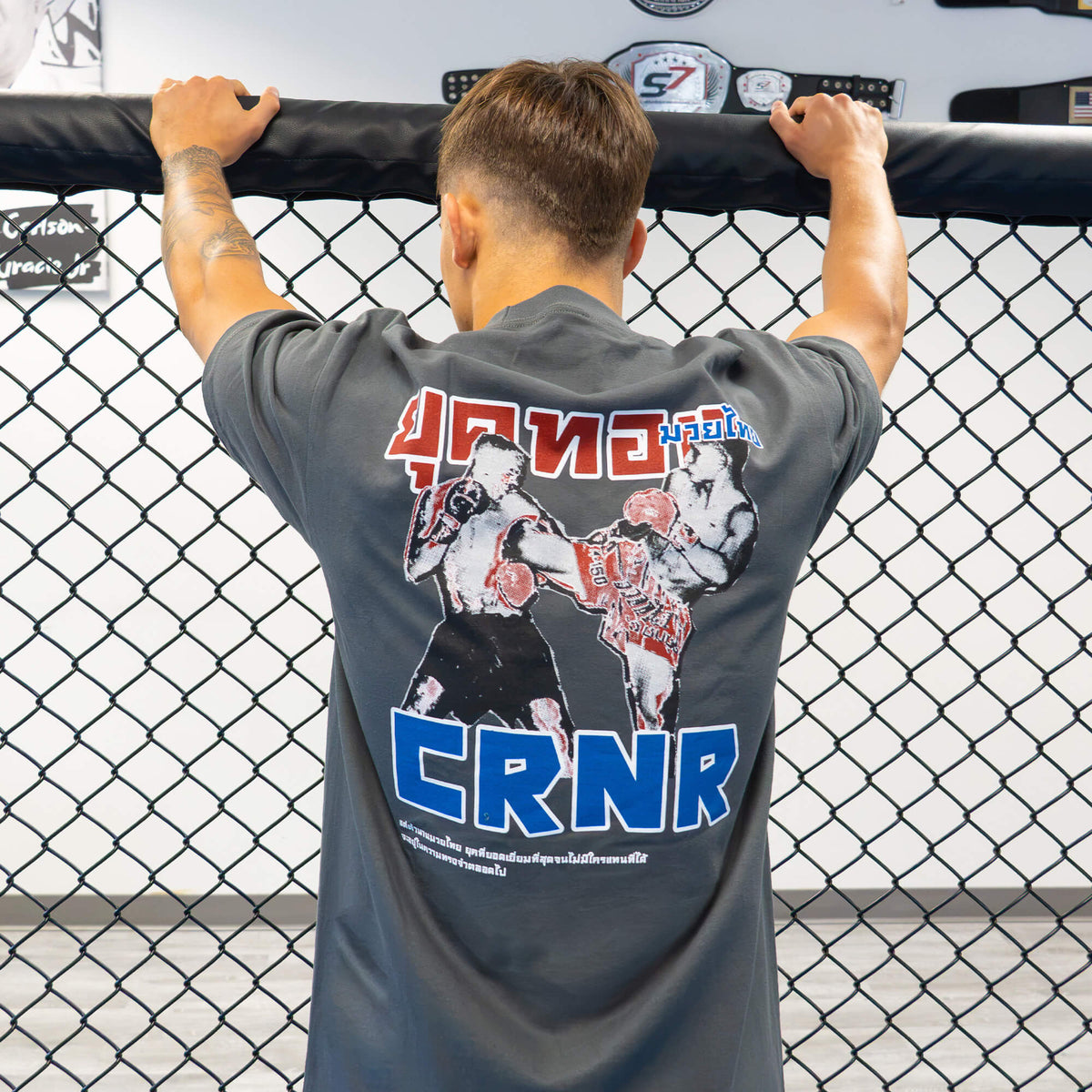 Golden Era Thai Boxing T-Shirt