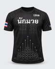 CRNR Yantra Training t-shirt - Svart
